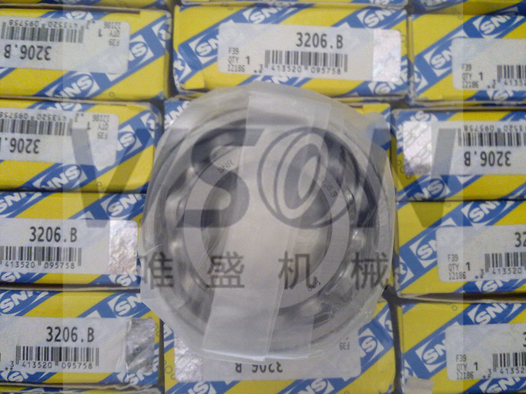 7210.H.G1DBJ84 法國SNR軸承 (NTN)IR30X35X30