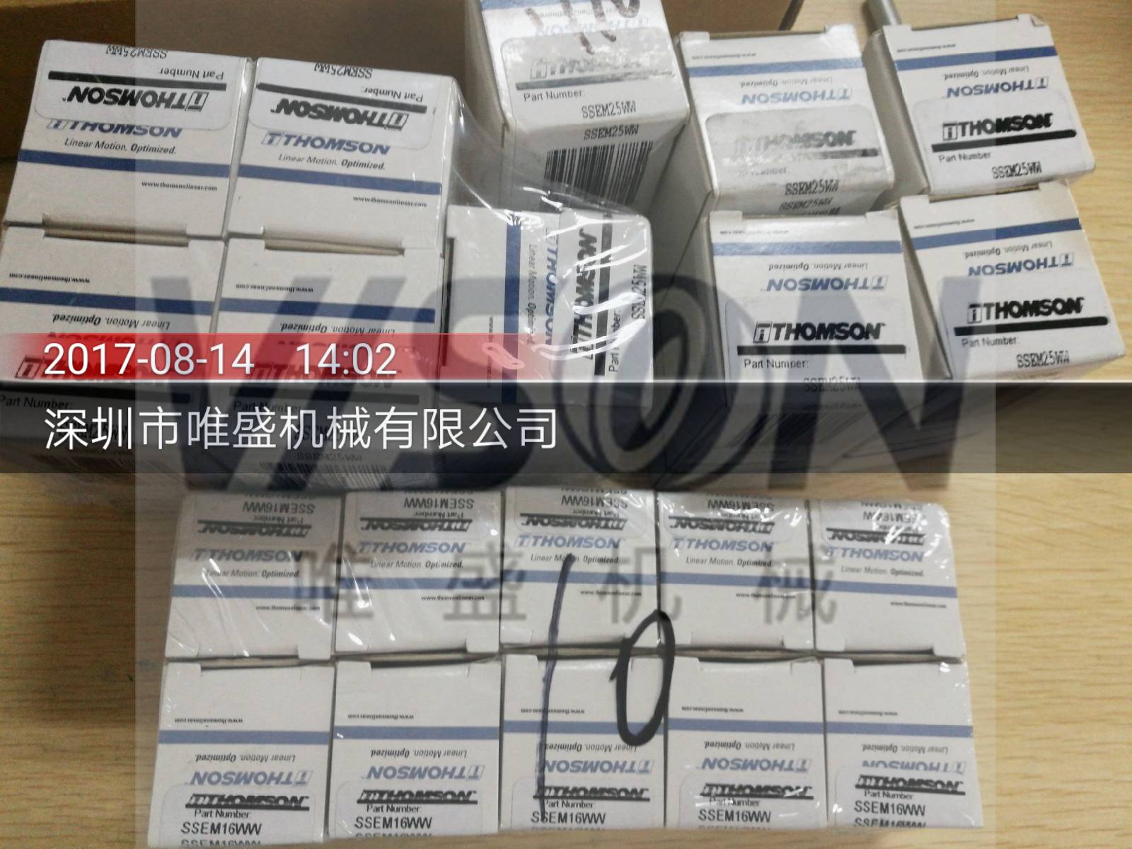 SPPBOM50軸承參數(shù),THOMSON直線軸承SPPBOM50重量
