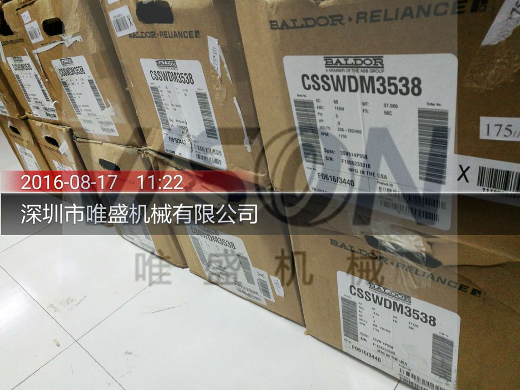 M2547T電機參數(shù),BALDOR電機M2547T重量