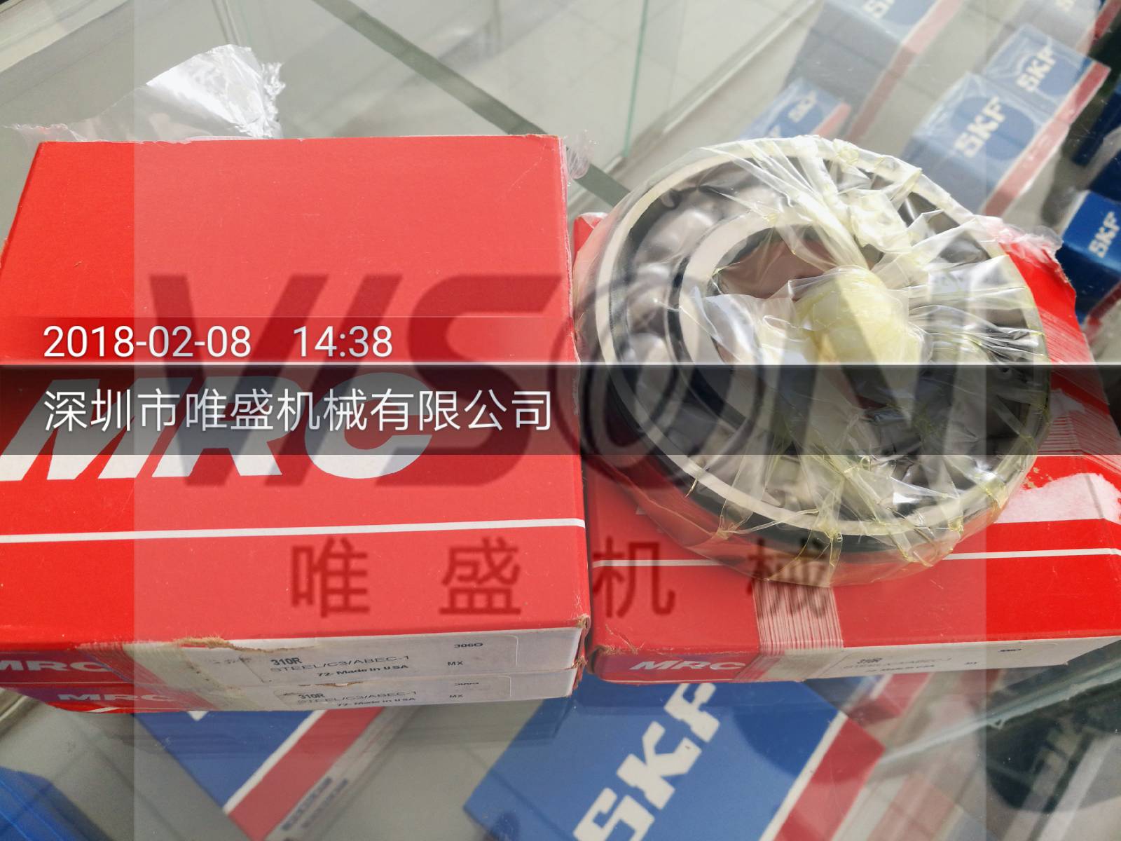 102KSFF軸承參數(shù),MRC軸承102KSFF重量