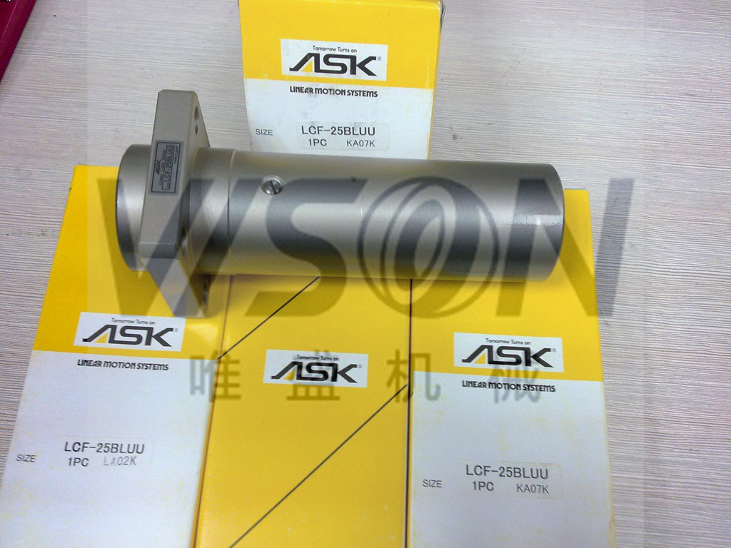 DLS16SUS軸承參數(shù),ASK軸承DLS16SUS重量